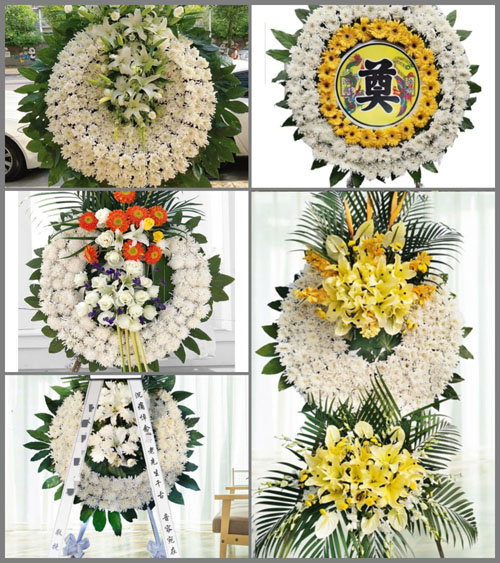 浙江省绍兴越城区灵芝镇金滩社区花圈速递